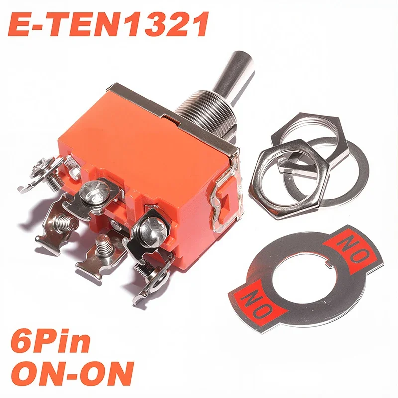 1321 ON ON