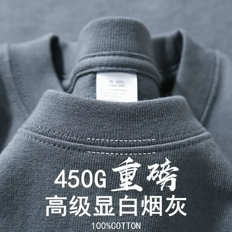 Smoky gray