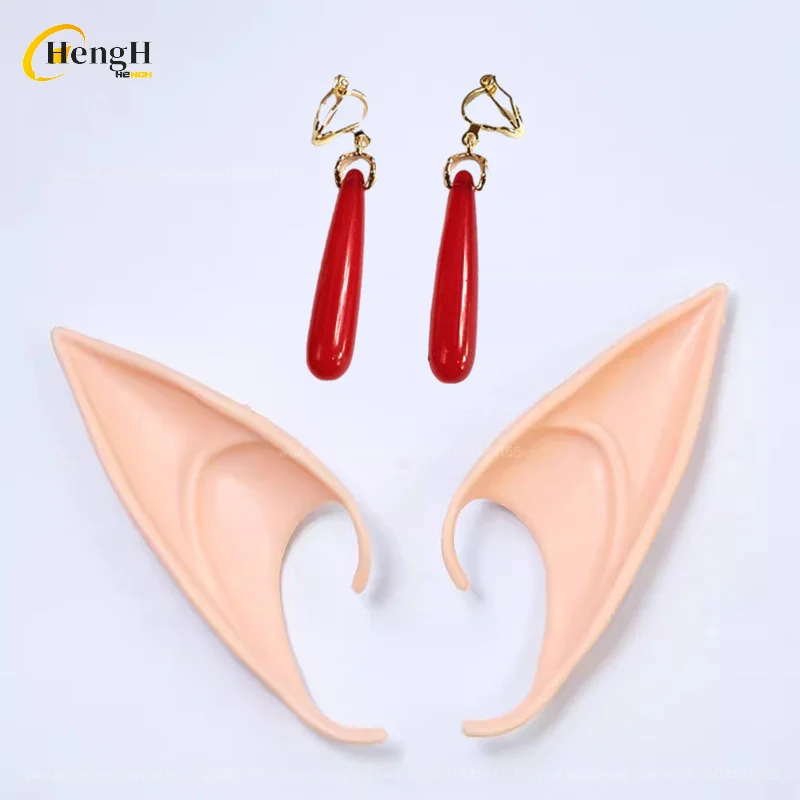 Ears And Ear Clips
