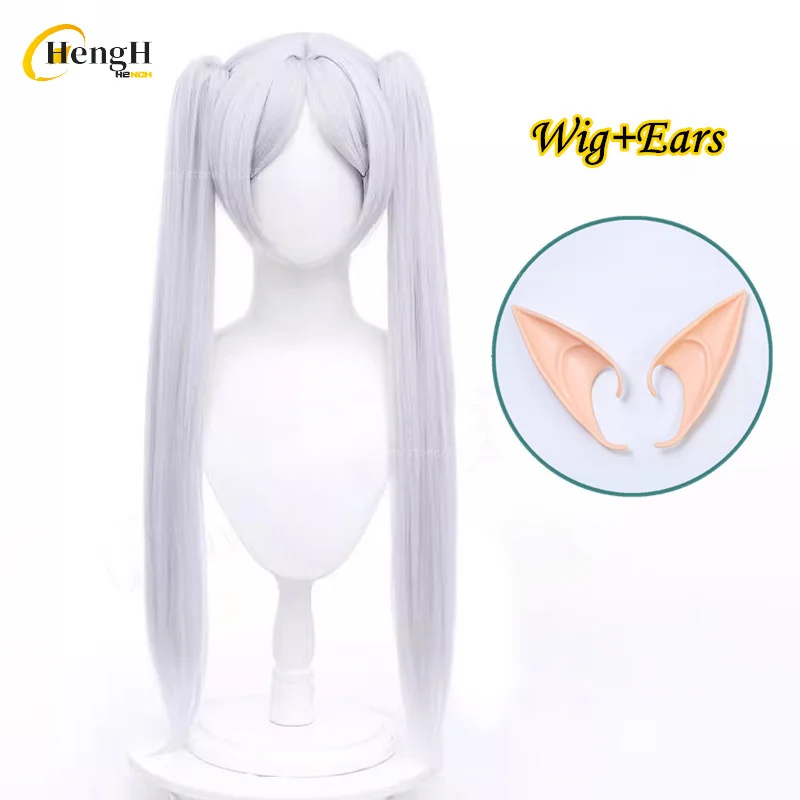 Wig And Ears