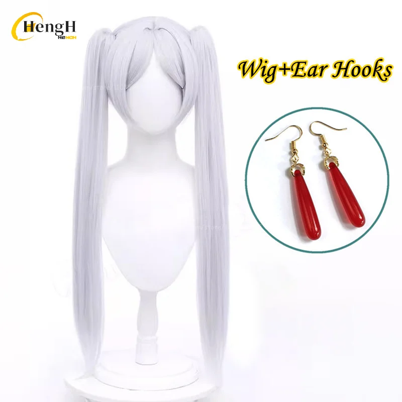 Wig And Ear Hooks