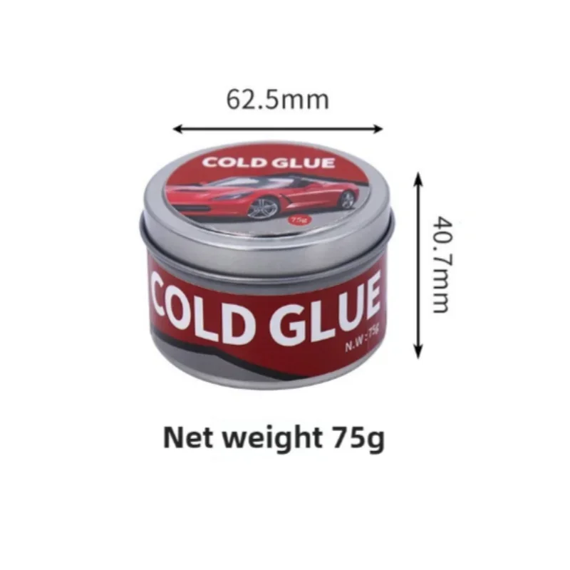 75g