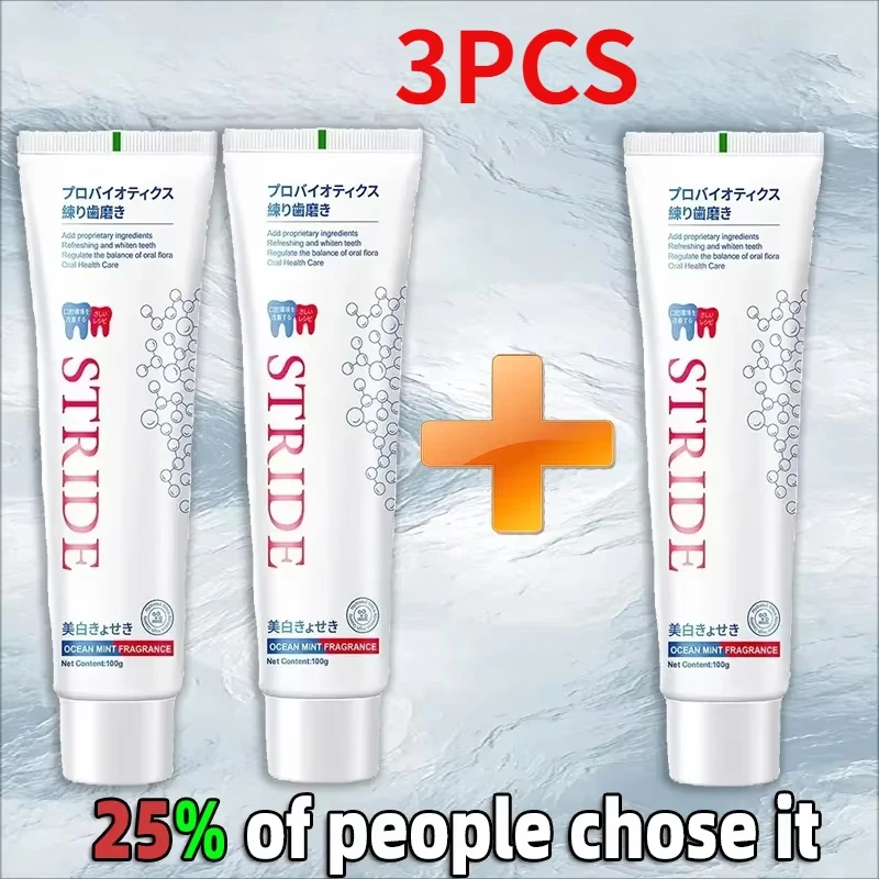 Buy 2 get 1 -3pcs