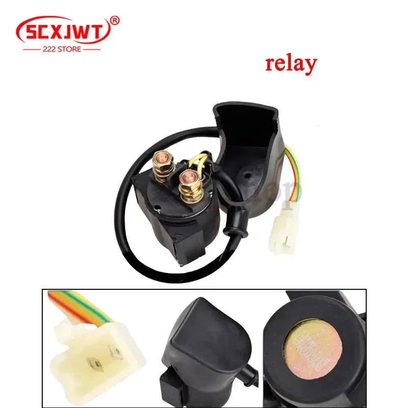 relay