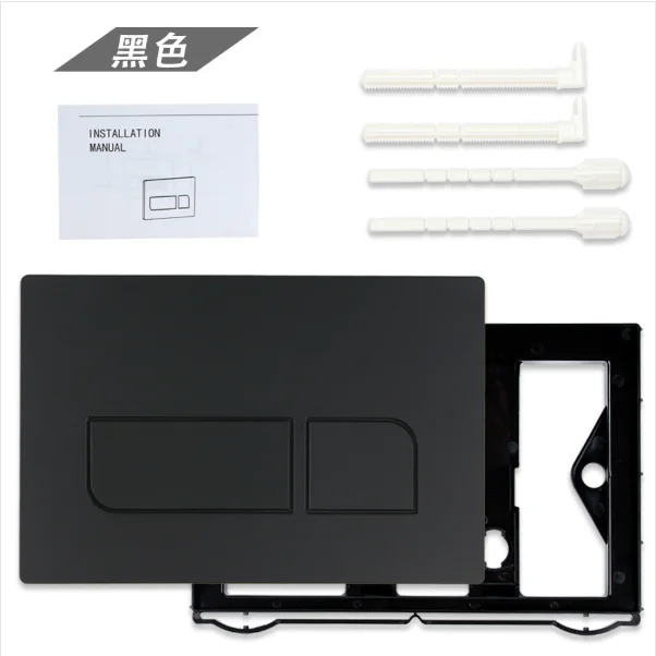 Sigma-SNEW-Mattblack