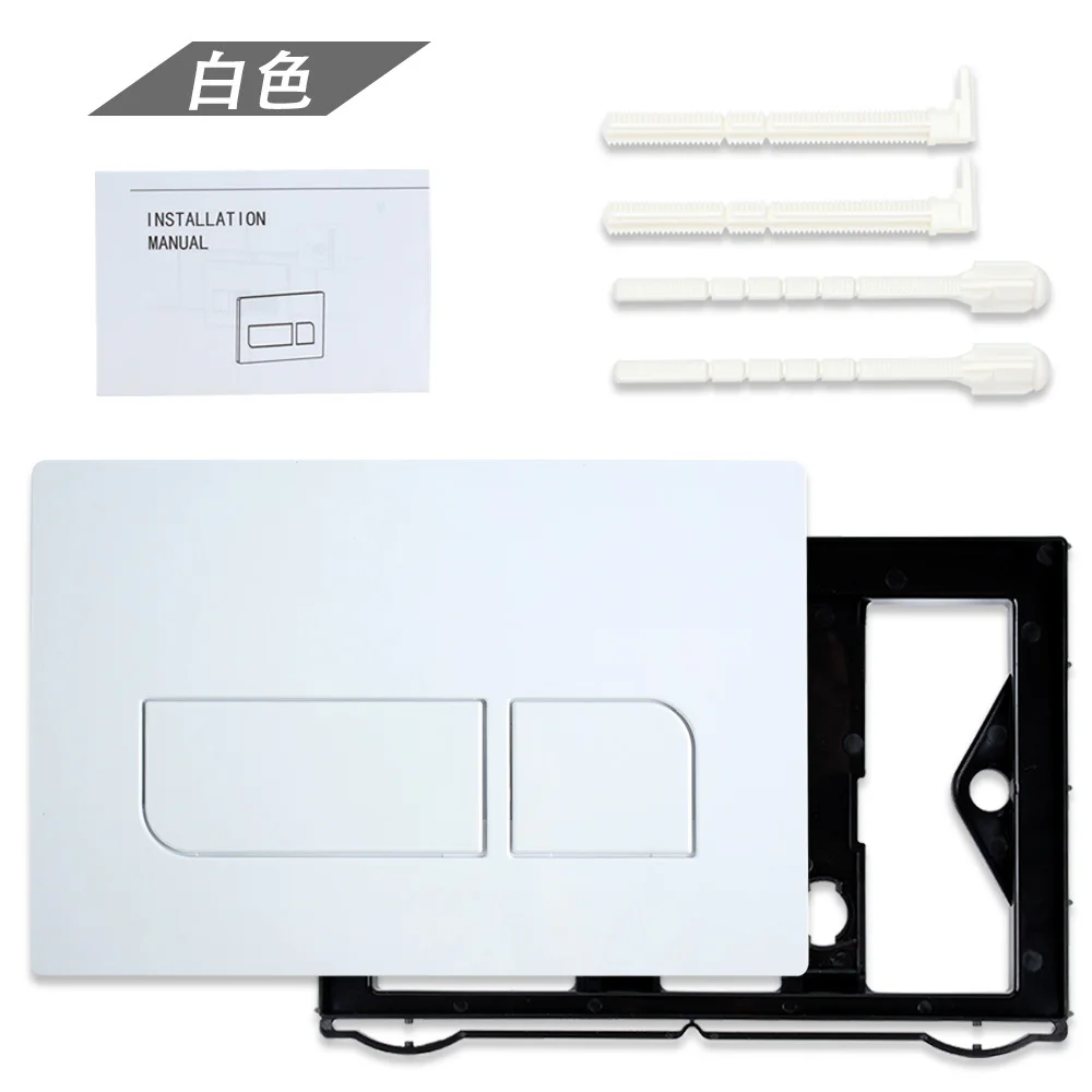 Sigma-SNEW-White