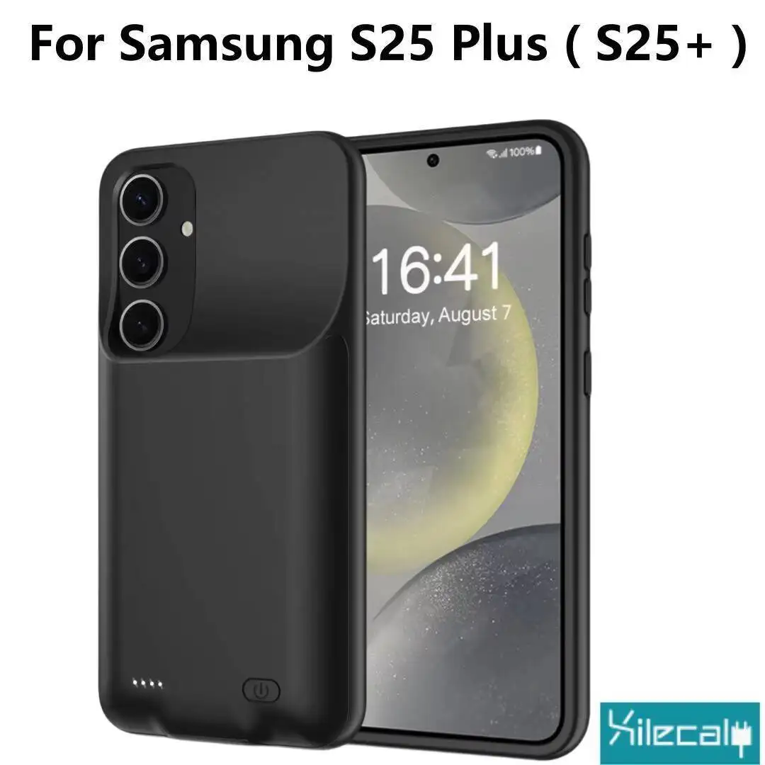 S25 PLUS