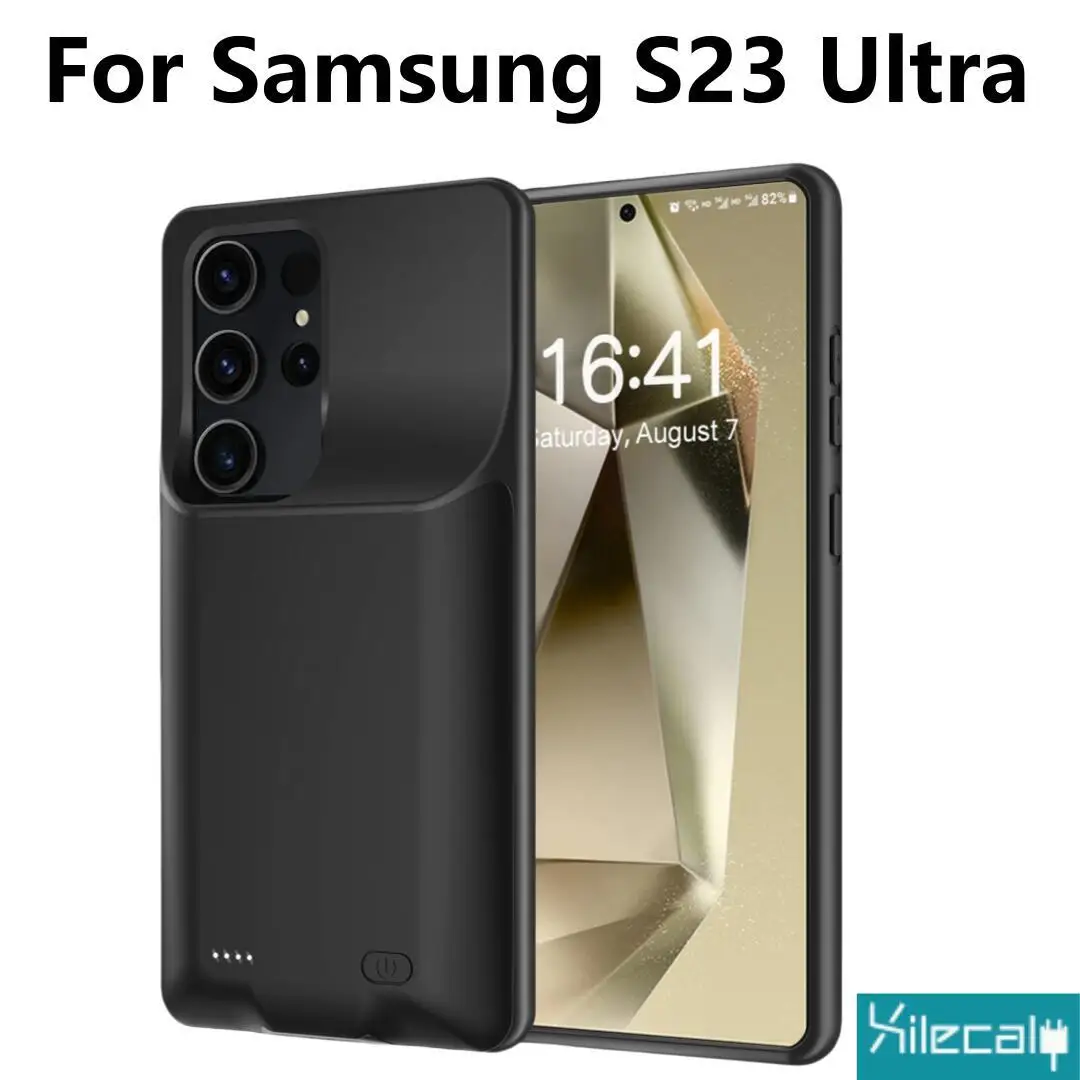 S23 Ultra