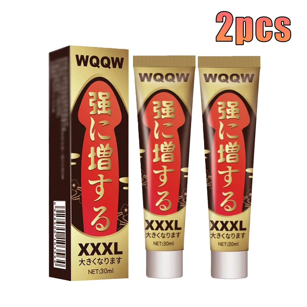 2pcs