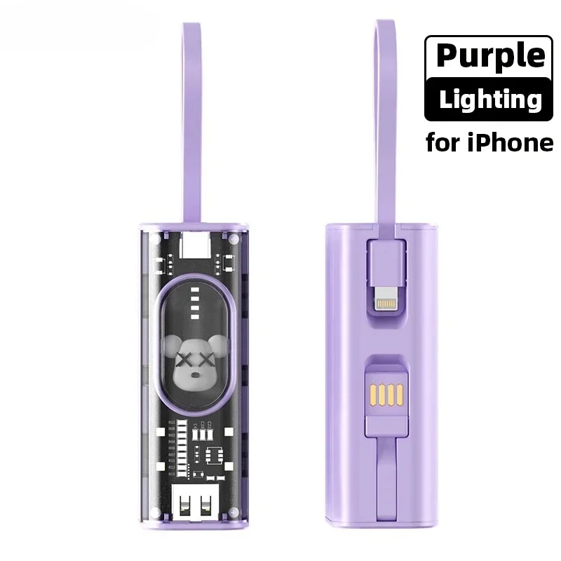 Purple Lighting