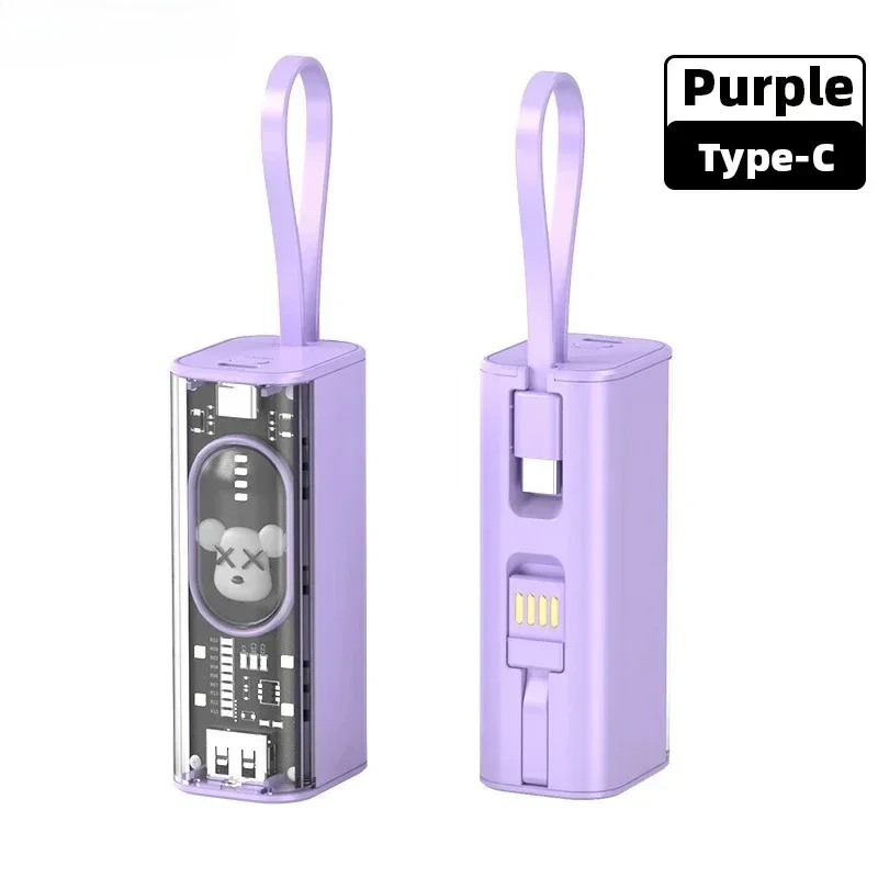 Purple Type-C