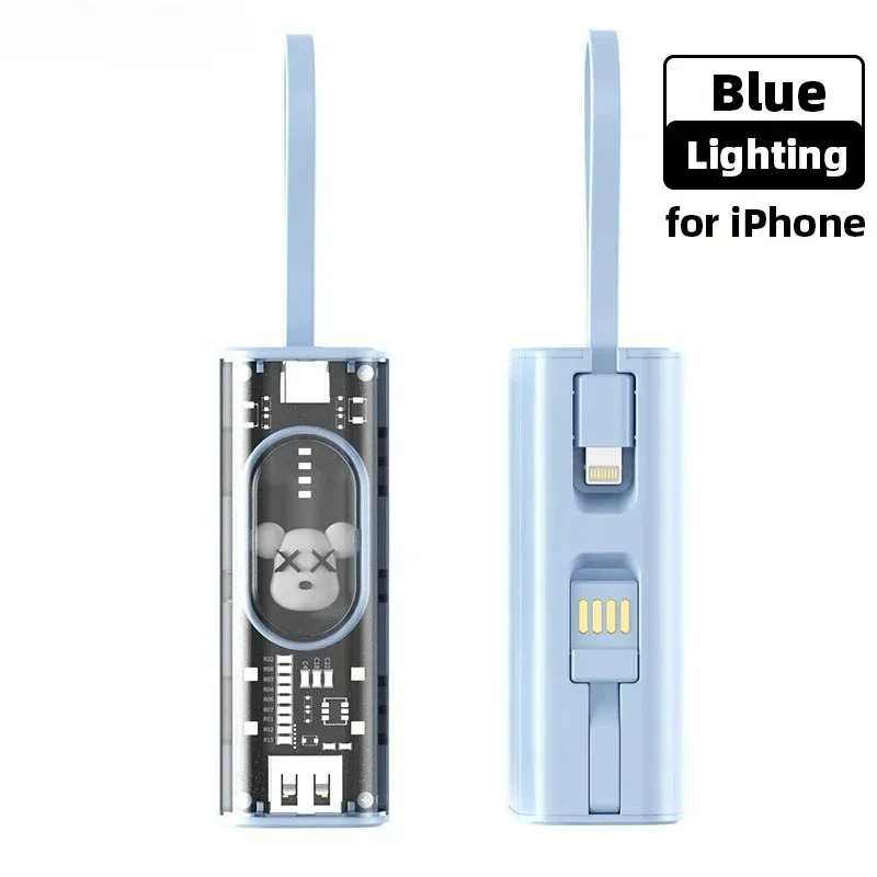 Blue Lighting