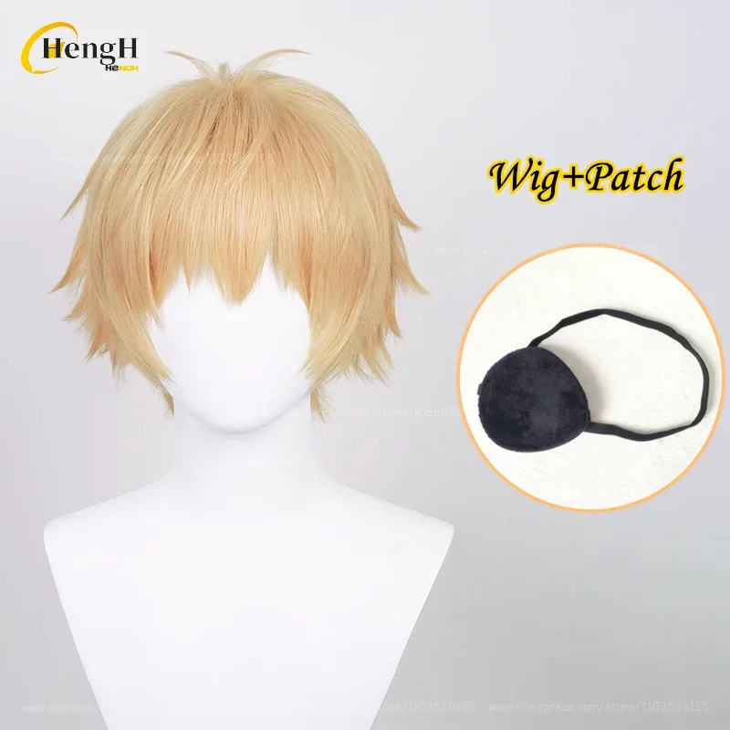 Wig And Patch