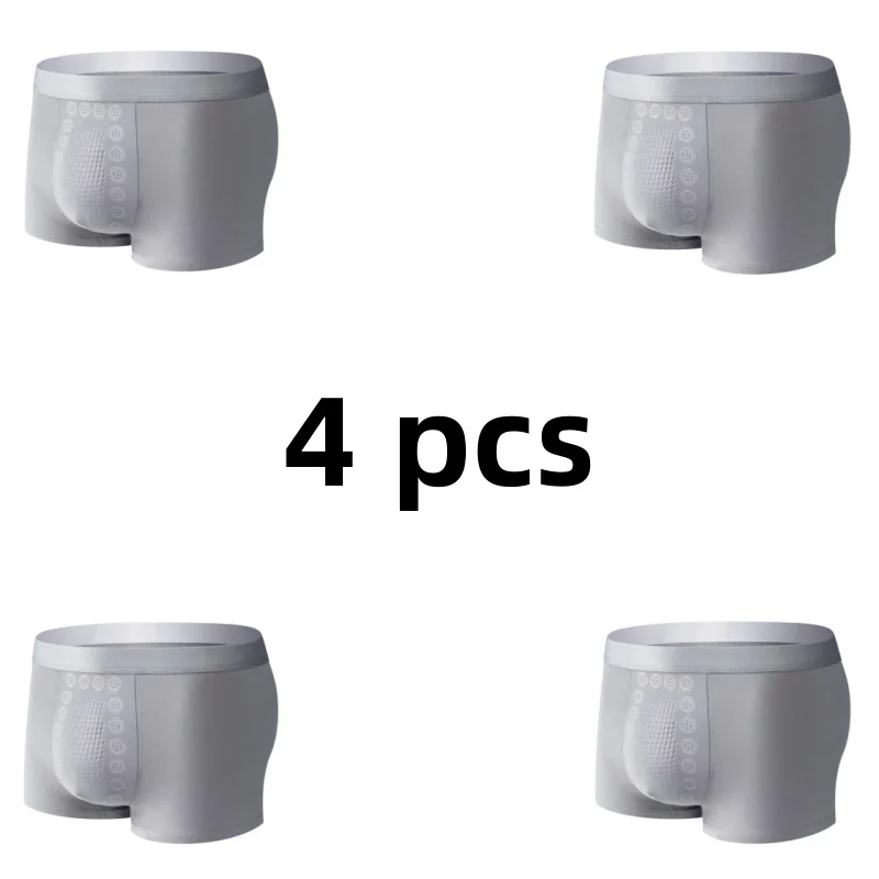 4pcs MN2 gray