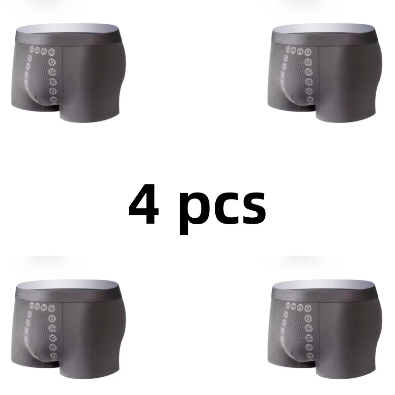 4pcs MN2 Dark gray