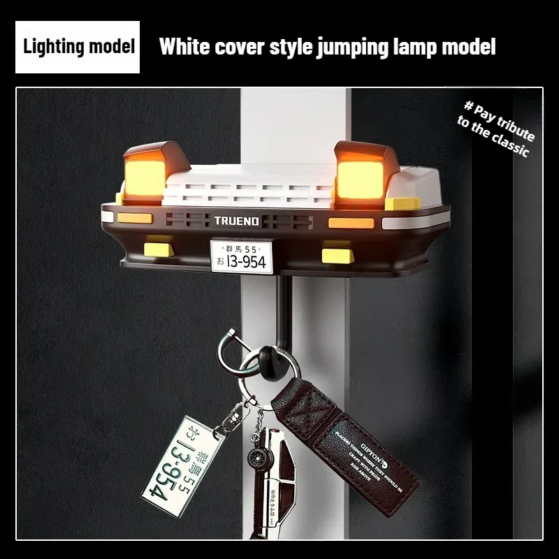 White-With light