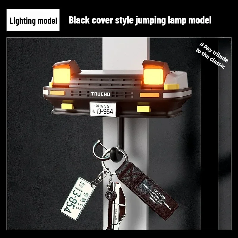 Black-With light