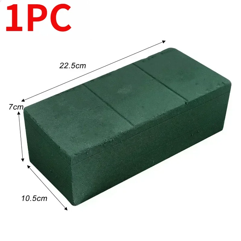 1PC
