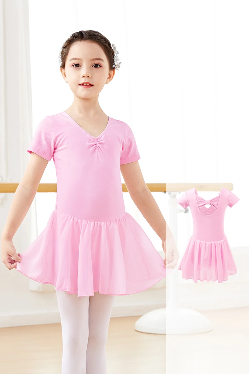 Pink-1
