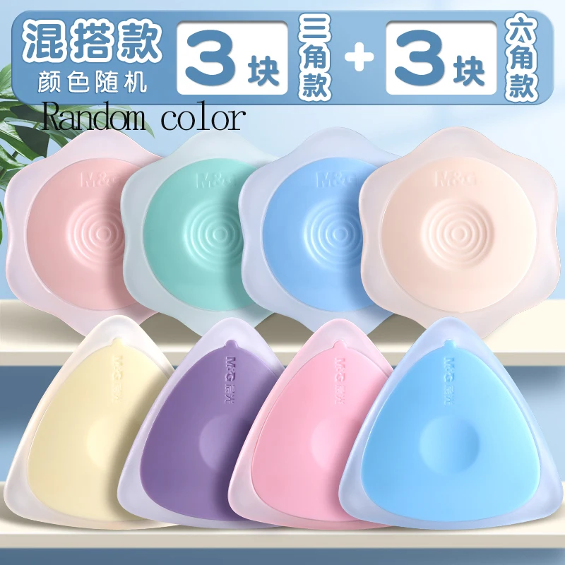 Set of 6