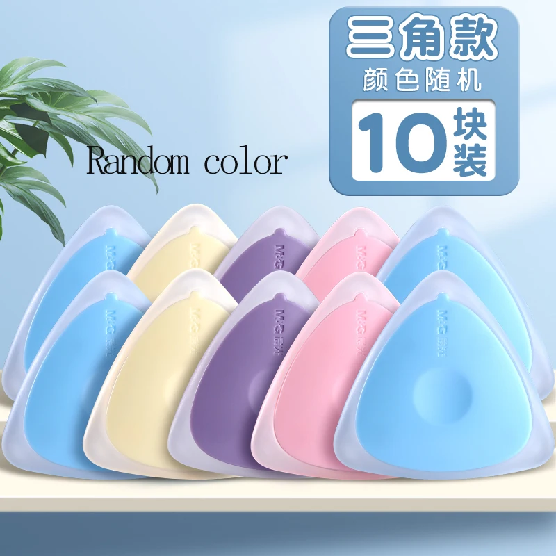 triangles 10pcs