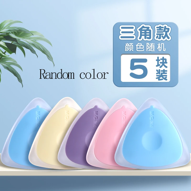 triangles 5pcs