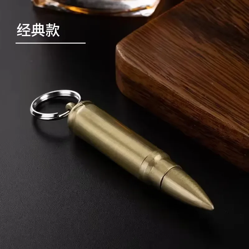 zi dan