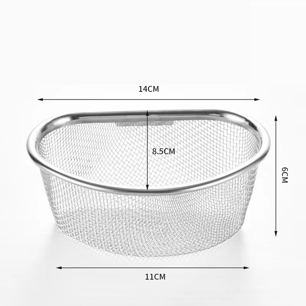 Drain basket (small)