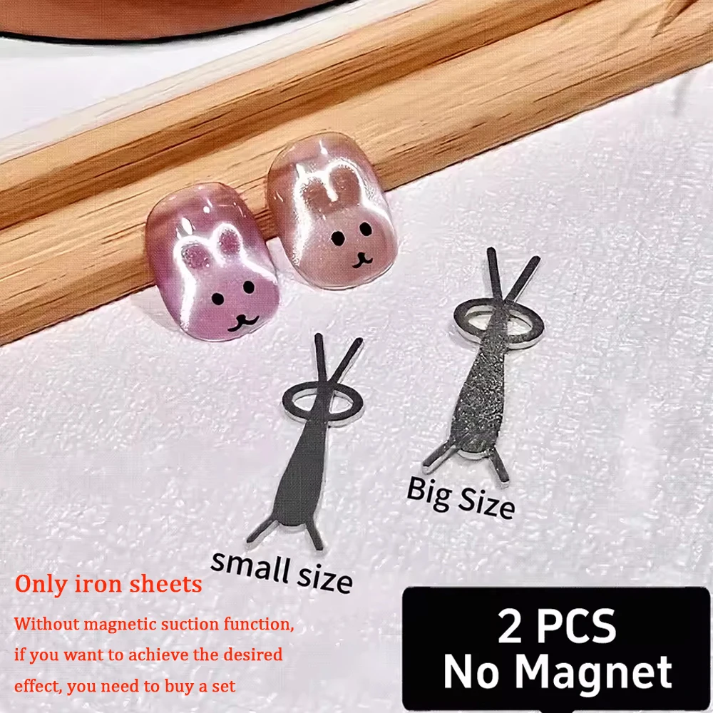 2pcs