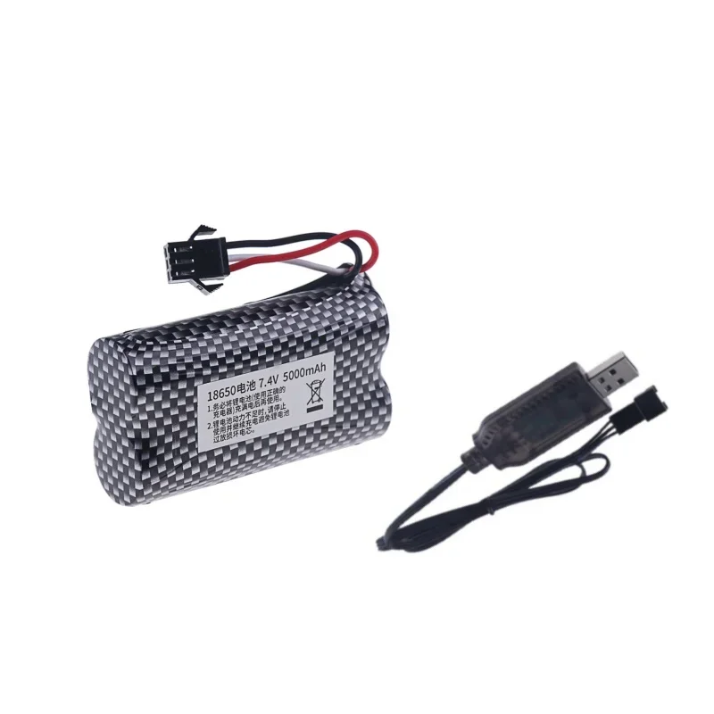 1 battery