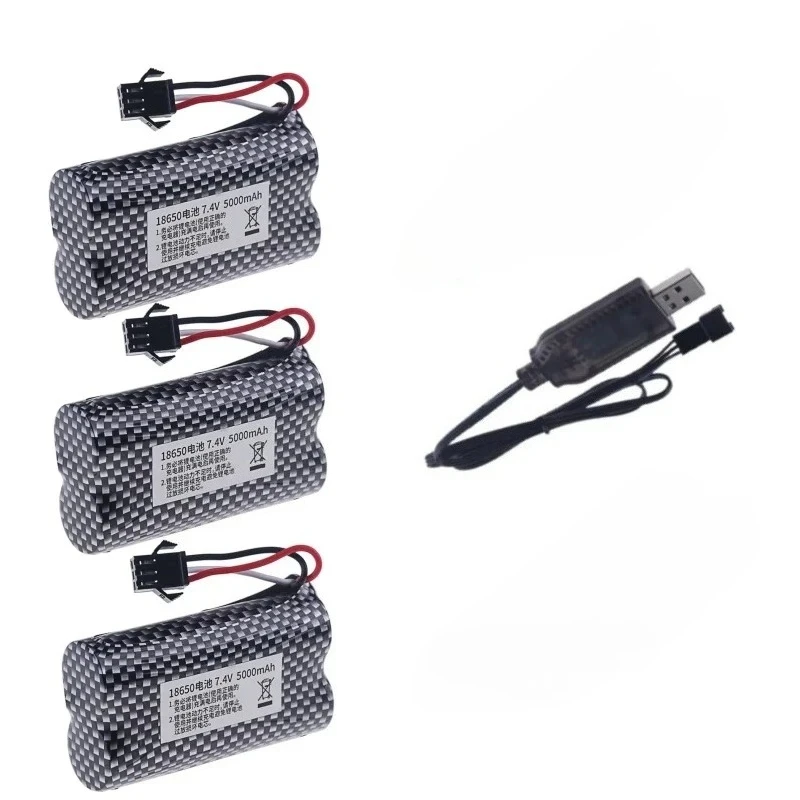 3 battery
