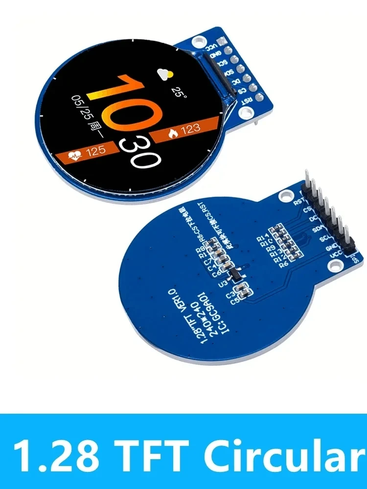 1.28 TFT Circular
