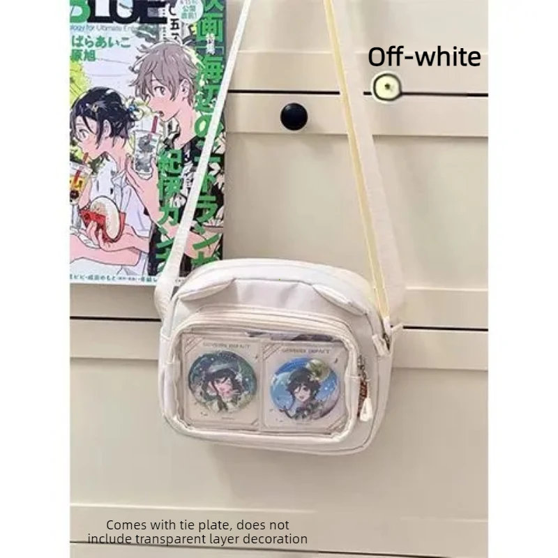 Beige-Small Bag