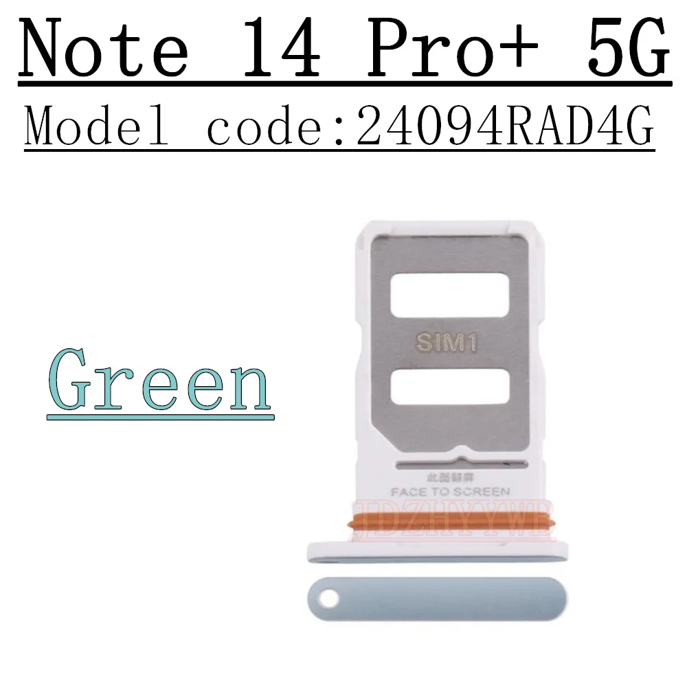 Note14ProPLUS Green