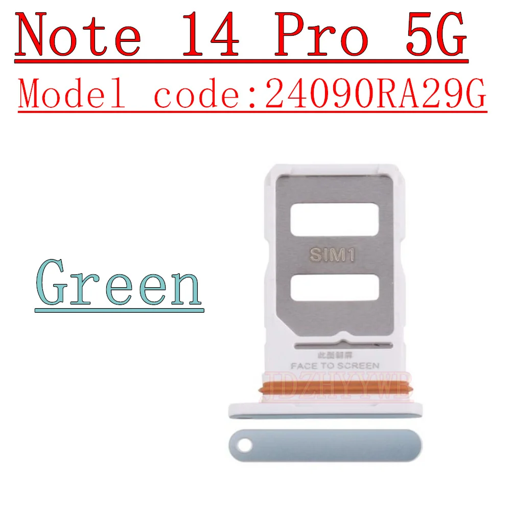 Note14Pro 5G Green