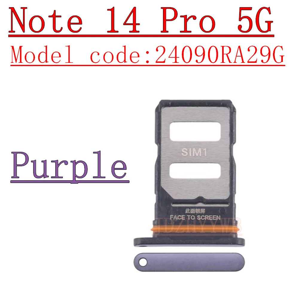 Note14Pro 5G Purple
