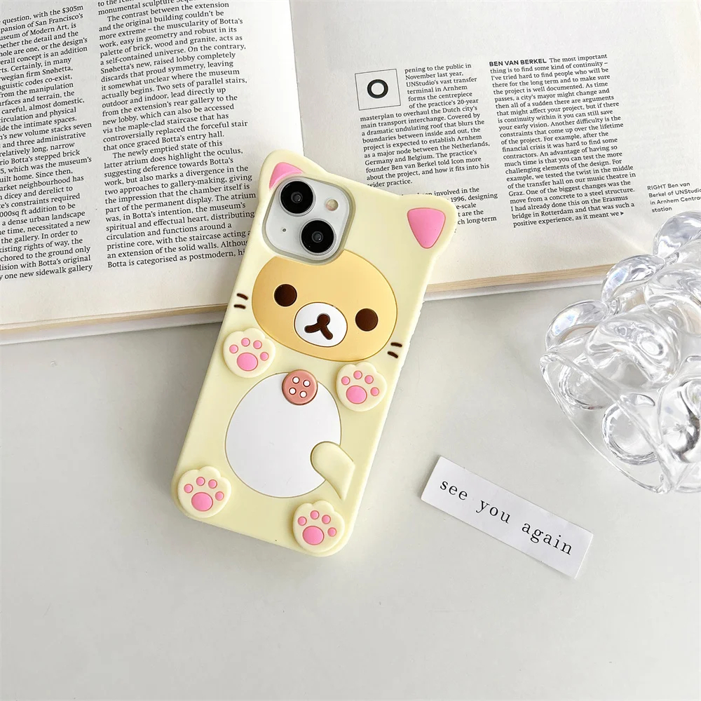 only case Beige