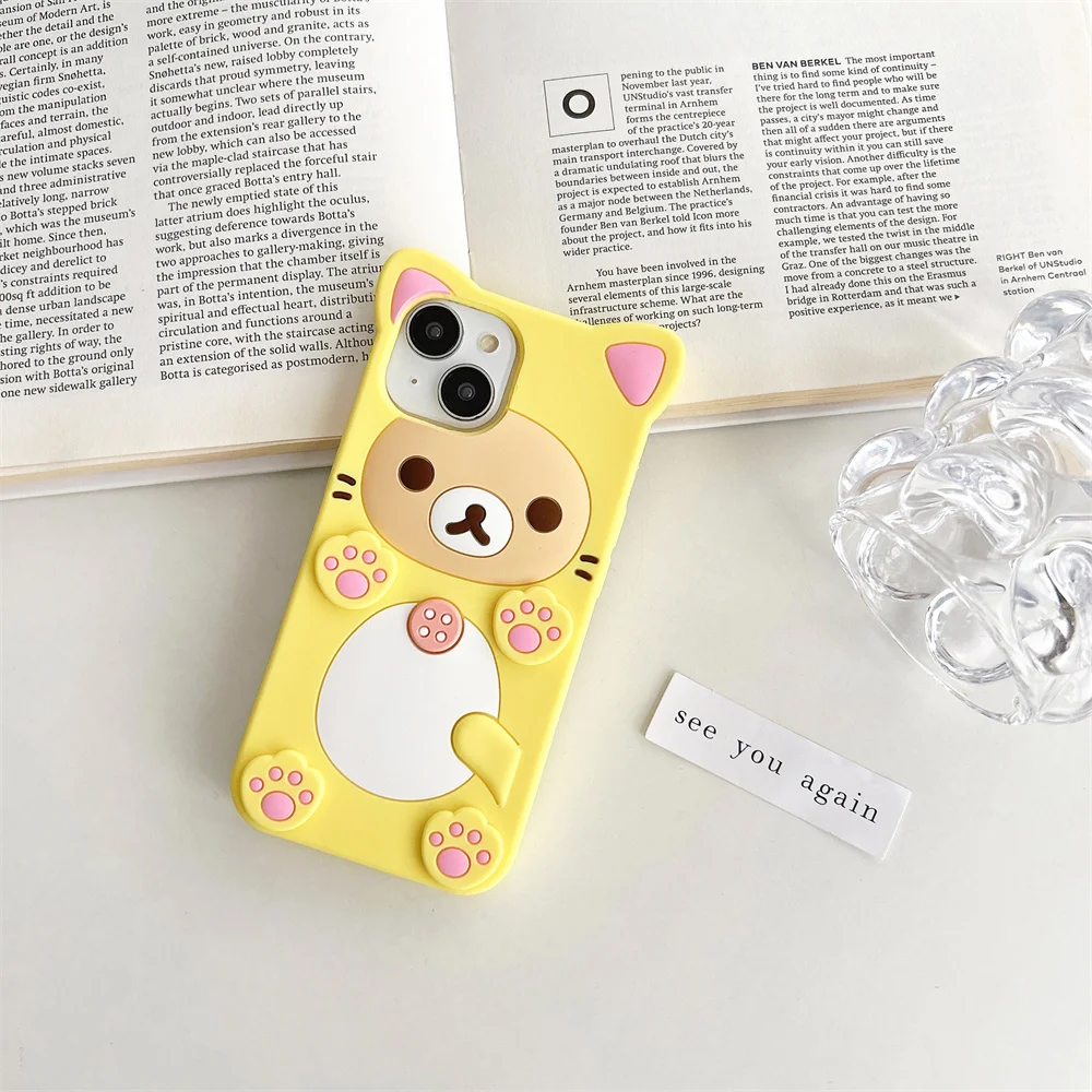 only case yellow