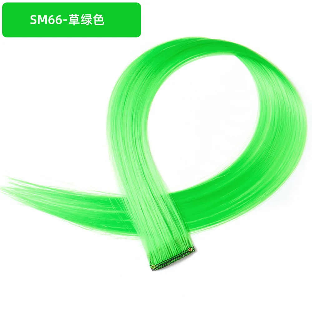 Grass Green