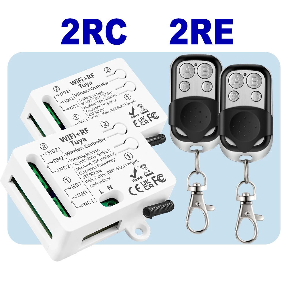 2RC 2RE