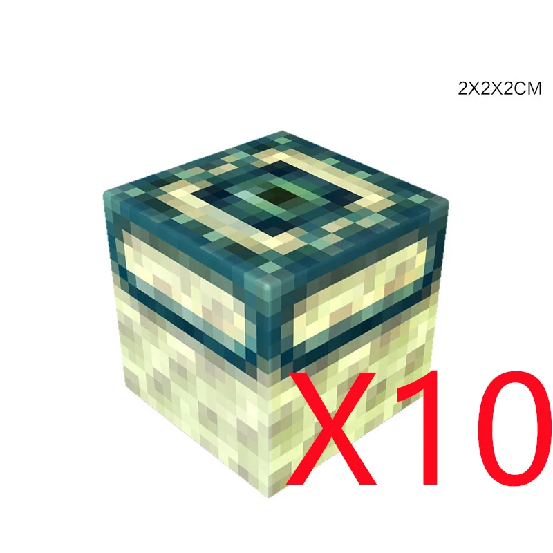 069-10PCS