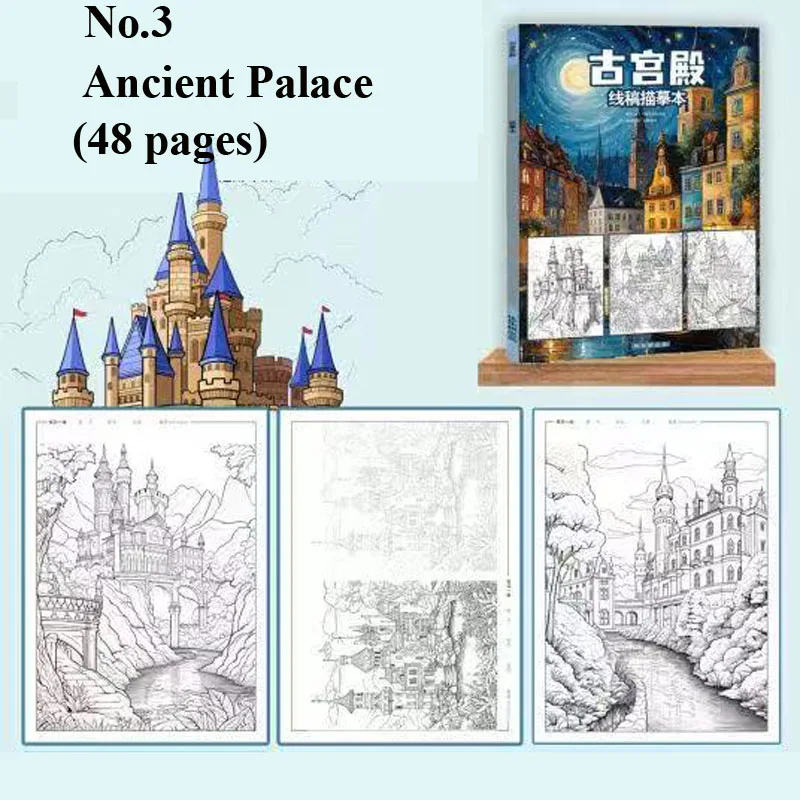 Ancient Palace