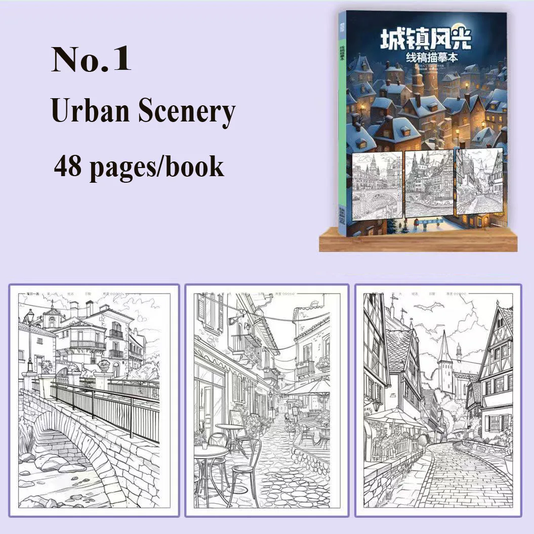 Urban Scenery