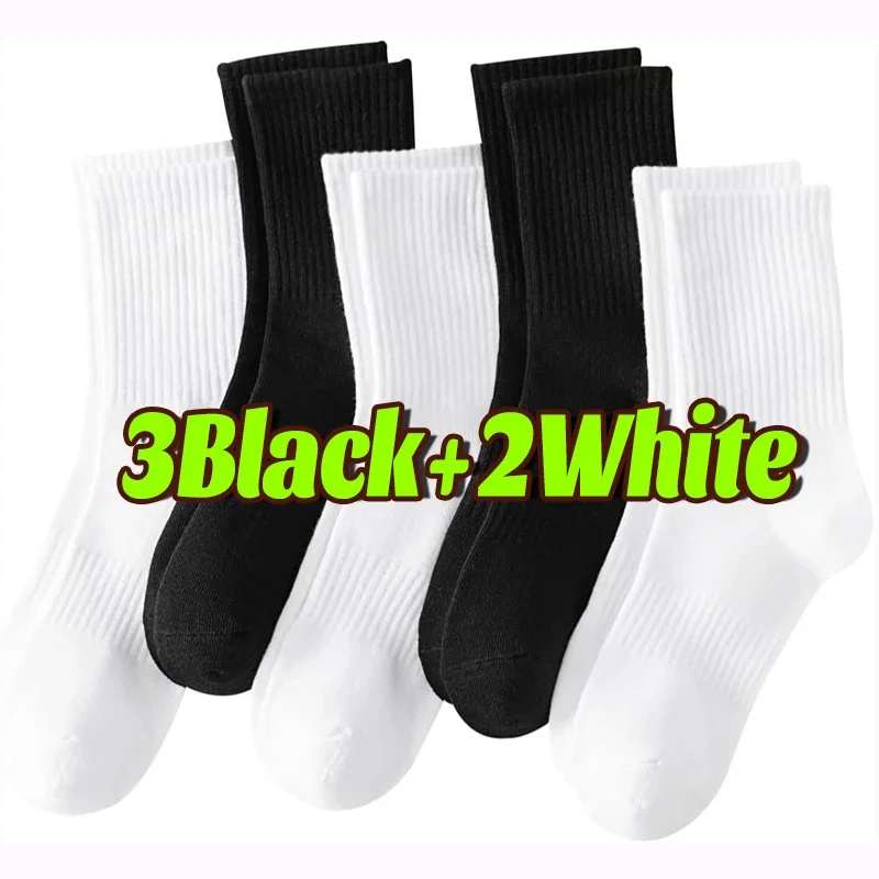 3Black 2White