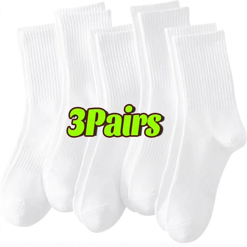 White-3pairs