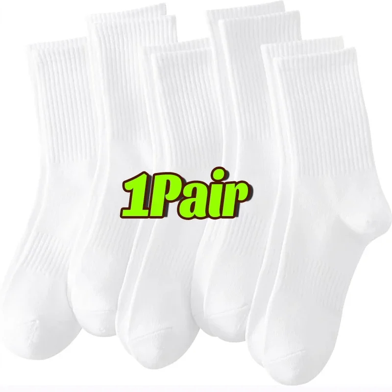 White-1pair