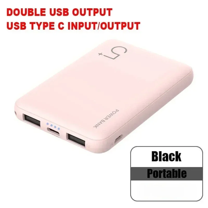 Pink Type C