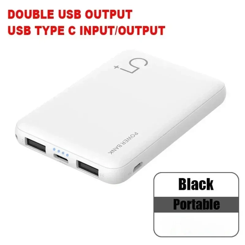 White Type C
