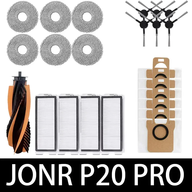 23PCS 1B6M6S4F6D