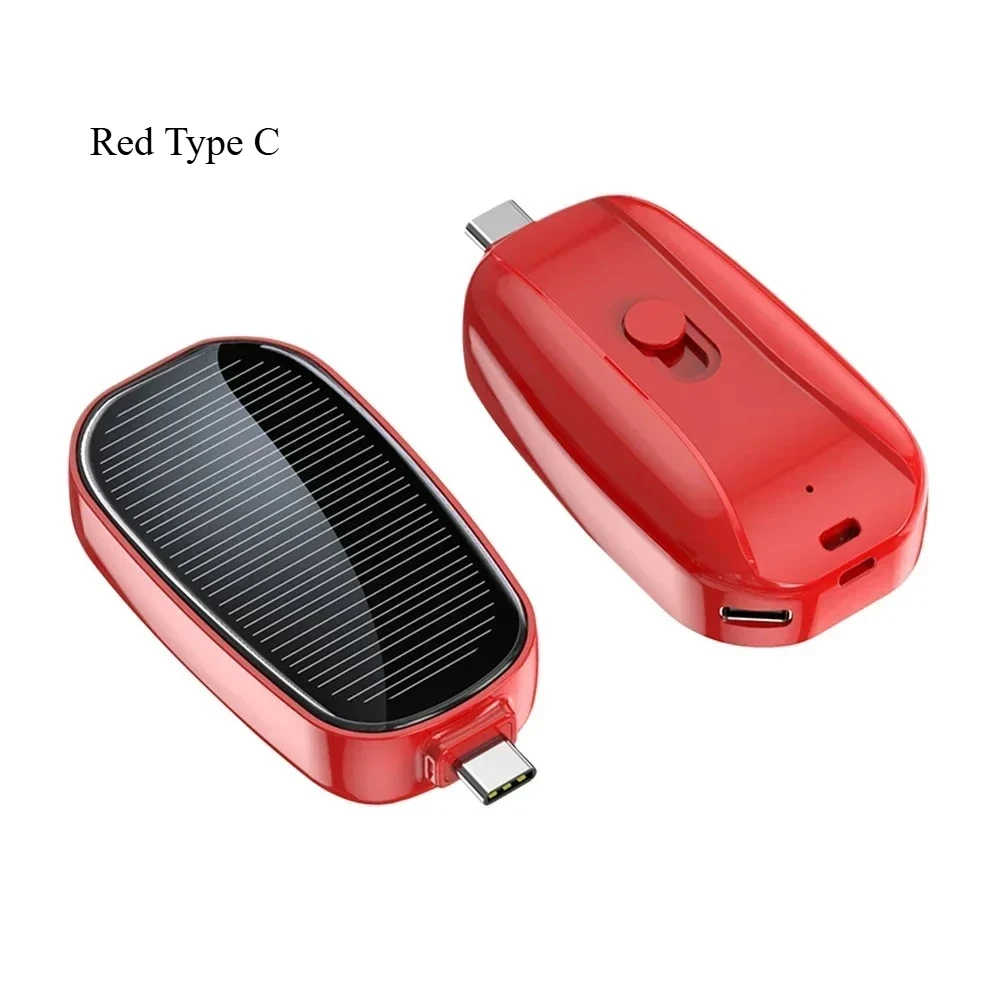 Red Type C